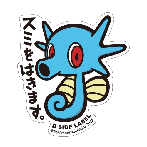 B-SIDE LABELポケモンステッカー116