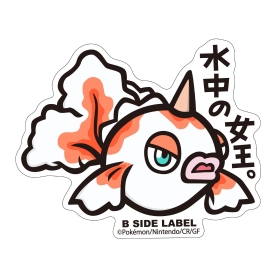 B-SIDE LABELポケモンステッカー118