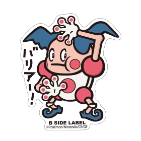 B-SIDE LABELポケモンステッカー122