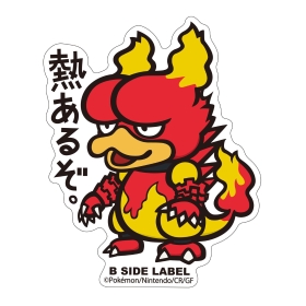 B-SIDE LABELポケモンステッカー126
