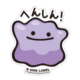 B-SIDE LABELポケモンステッカー132