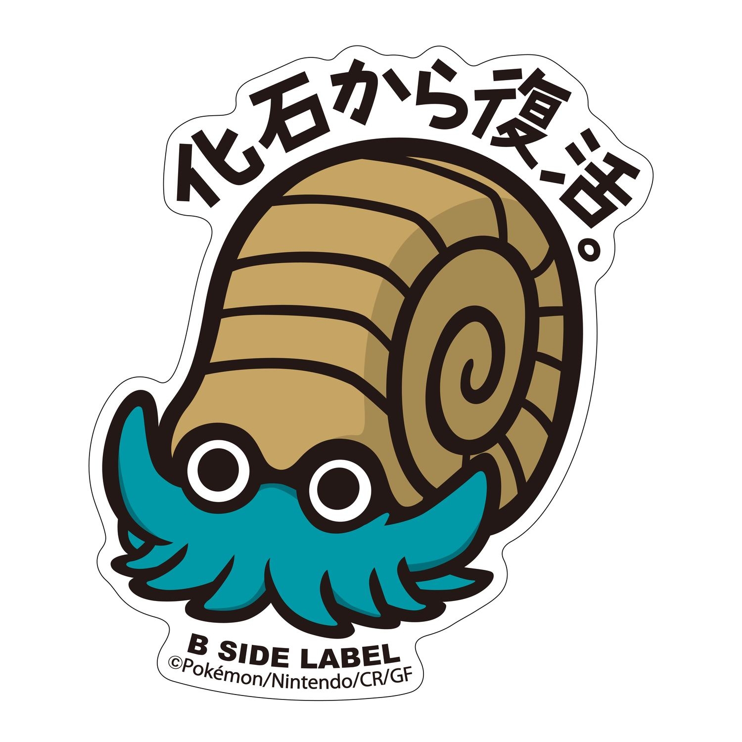 B-SIDE LABELポケモンステッカー138 ｜【公式】ポケモンセンター