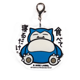 B-SIDE LABELポケモンチャーム カビゴン