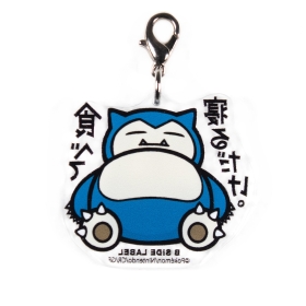 B-SIDE LABELポケモンチャーム カビゴン