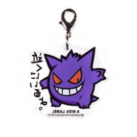 B-SIDE LABELポケモンチャーム　ゲンガー