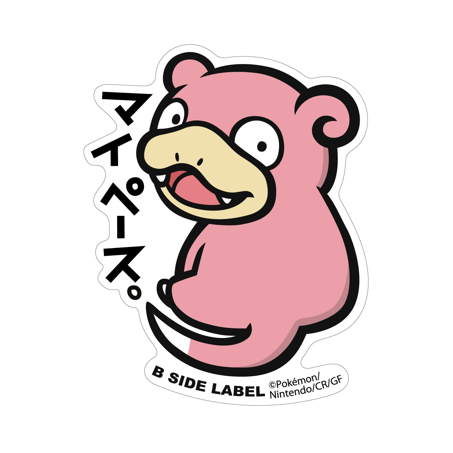 B-SIDE LABELポケモンステッカーBIGヤドン