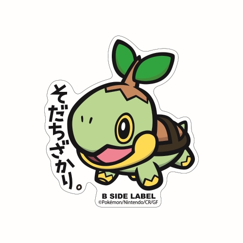 B-SIDE LABELポケモンステッカーナエトル
