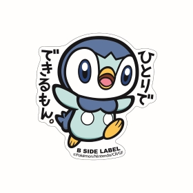 B-SIDE LABELポケモンステッカーポッチャマ