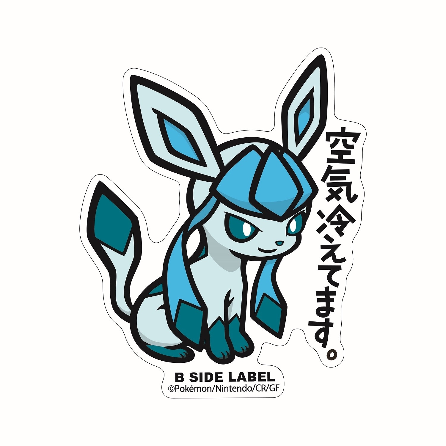 B-SIDE LABELポケモンステッカーグレイシア ｜【公式】ポケモン