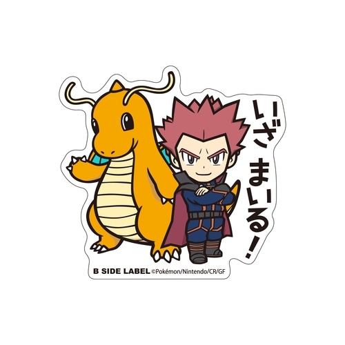 B-SIDE LABELポケモンステッカー　ワタル＆カイリュー