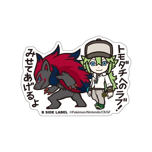 B-SIDE LABELポケモンステッカー　Ｎ＆ゾロアーク