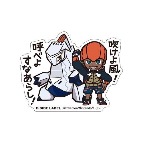 B-SIDE LABELポケモンステッカー　キバナ＆ジュラルドン