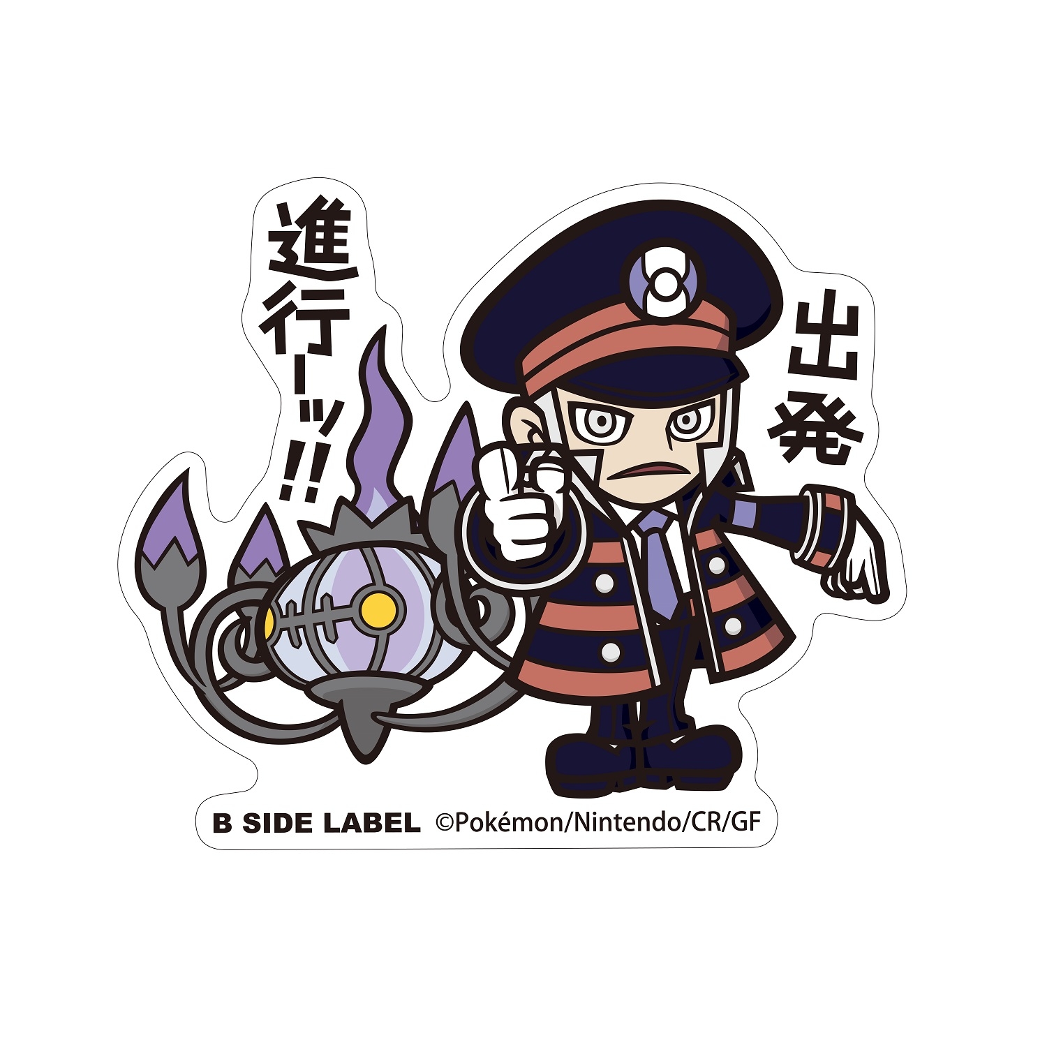 B-SIDE LABELポケモンステッカーBIG ノボリ＆シャンデラ