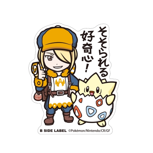 B-SIDE LABELポケモンステッカーBIG　ウォロ＆トゲピー