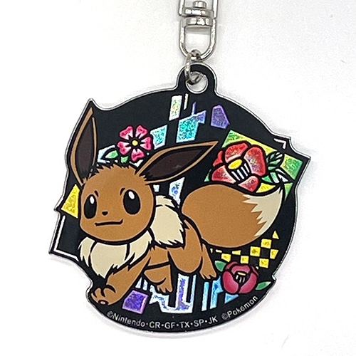切り絵シリーズ　グリッターキーホルダー　イーブイB