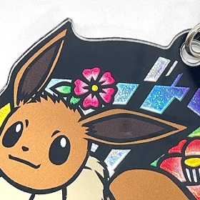 切り絵シリーズ グリッターキーホルダー イーブイB