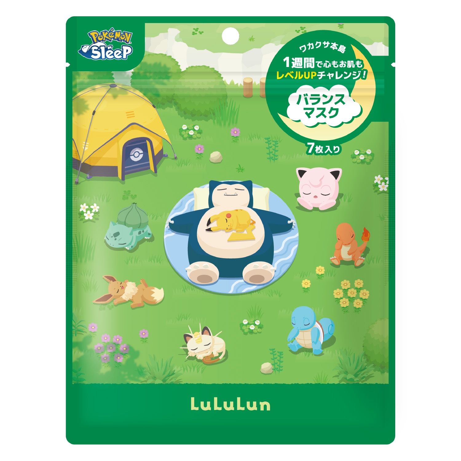 【ルルルン】ポケモンスリープデザインマスク（ワカクサ本島の香り）