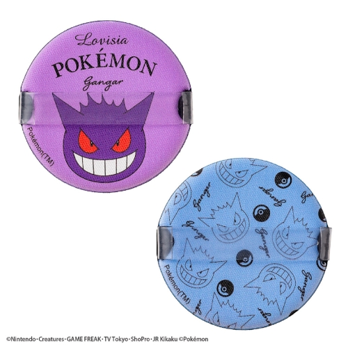 Amazon.co.jp: ポケモンカードゲームSV sv5K 拡張パック