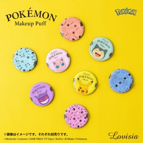 ポケモンフェイスパフ ゲンガー ｜【公式】ポケモンセンターオンライン