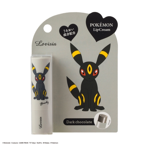 02ポケモンリップクリーム　ブラッキー