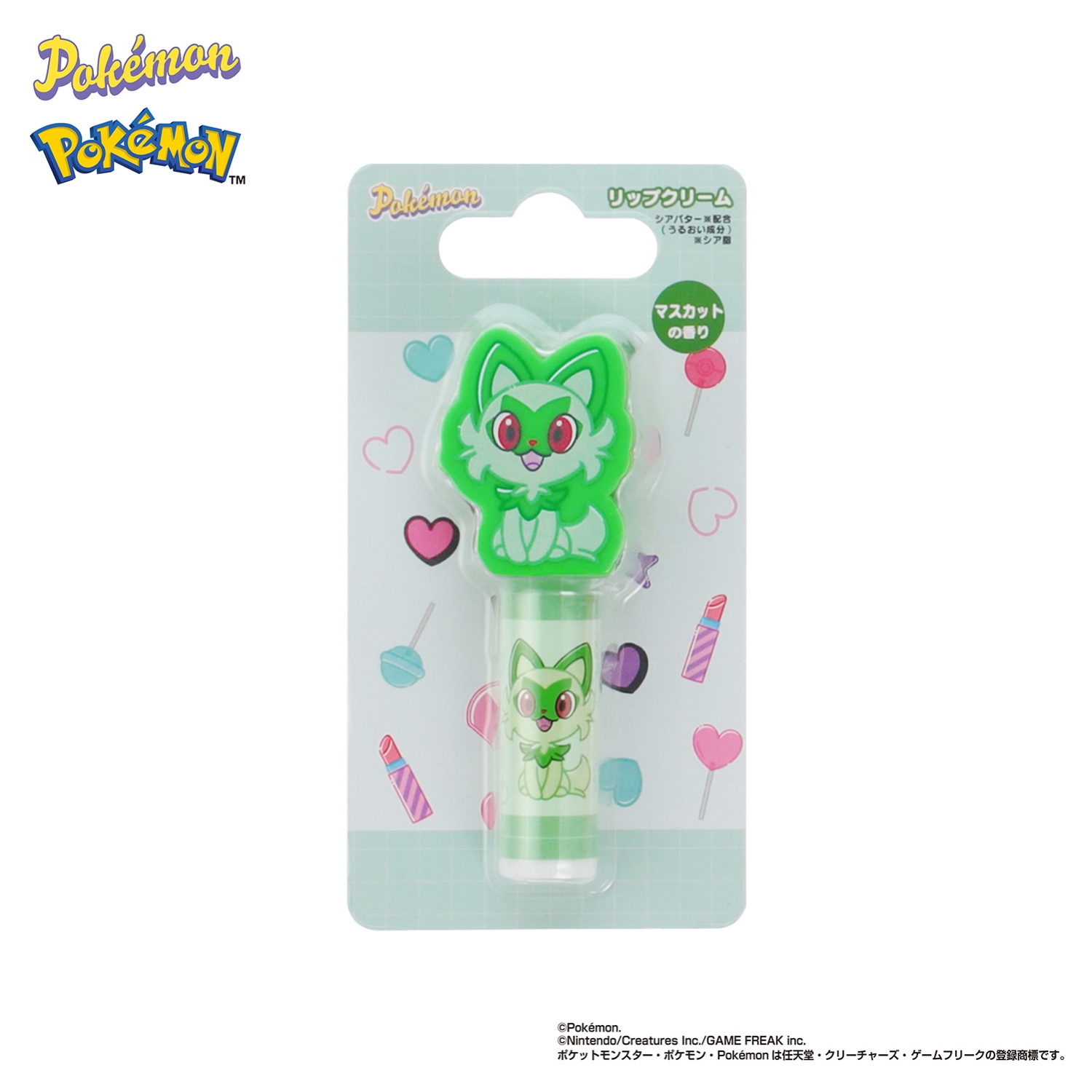 マスコット付きリップクリーム　ニャオハ