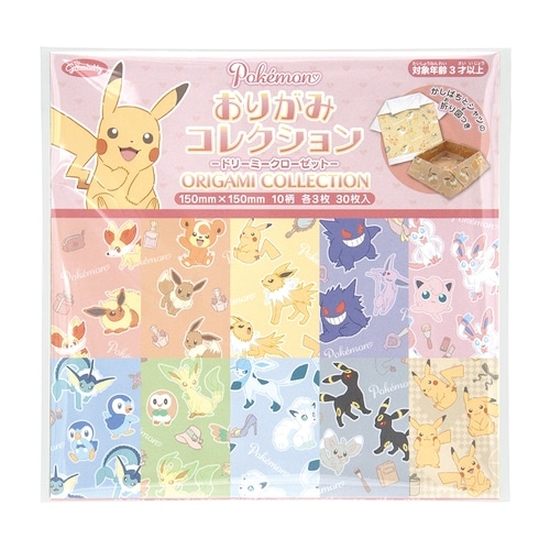 おりがみコレクション　ドリーミークローゼット