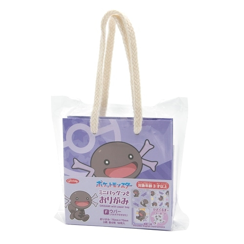 ミニバッグ付おりがみ ウパー（パルデアのすがた）
