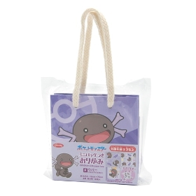 ミニバッグ付おりがみ ウパー(パルデアのすがた)