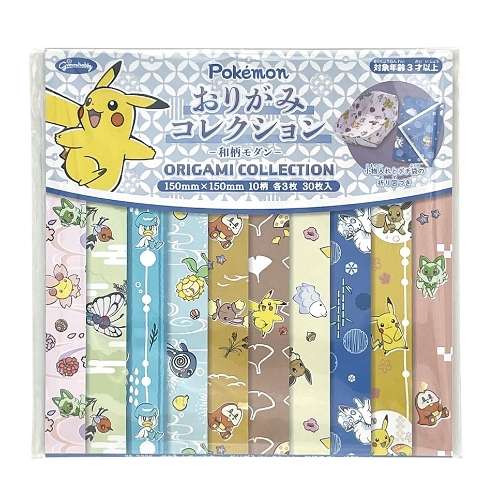 おりがみコレクション　和柄モダン