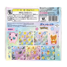 ホイルおりがみ　23-7295