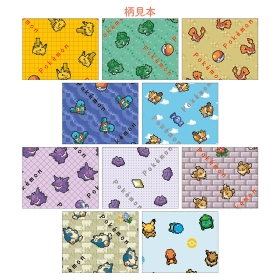おりがみコレクション　ピクセルアート