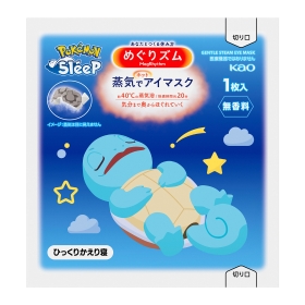 めぐりズム 蒸気でホットアイマスク Pokémon Sleep 12枚入 無香料