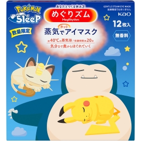 めぐりズム 蒸気でホットアイマスク Pokémon Sleep 12枚入 無香料