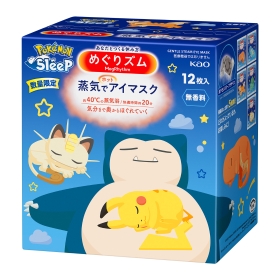 めぐりズム 蒸気でホットアイマスク Pokémon Sleep 12枚入 無香料