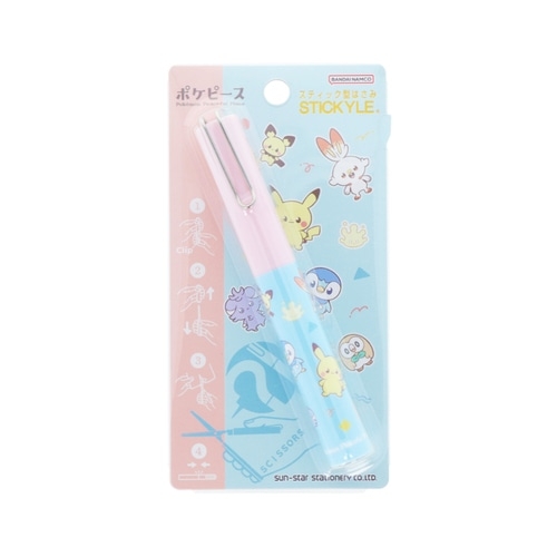 スティッキールはさみ　ポケピース　集合