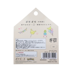 ぷにぷにふせん　ポケピース　ピカチュウ