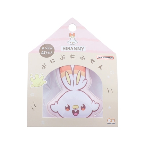 ぷにぷにふせん　ポケピース　ヒバニー