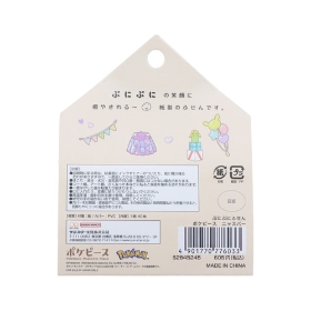 ぷにぷにふせん ポケピース ニャスパー