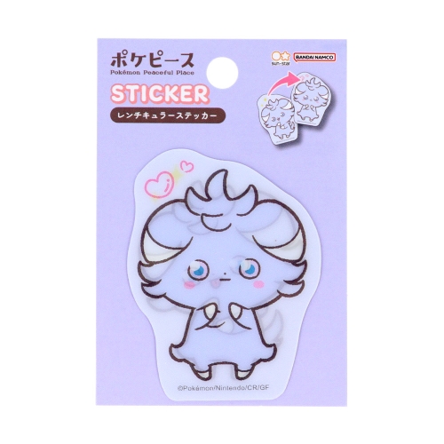 ニャスパーのグッズ一覧｜【公式】ポケモンセンターオンライン