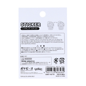 レンチキュラーステッカー ポケピース ニャスパー ｜【公式】ポケモン