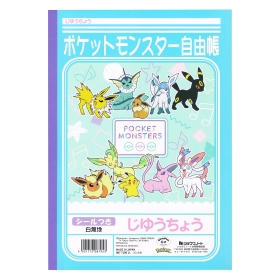 じゆうちょう パステルフレーク