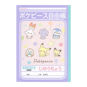 じゆうちょう ポケピース ｜【公式】ポケモンセンターオンライン