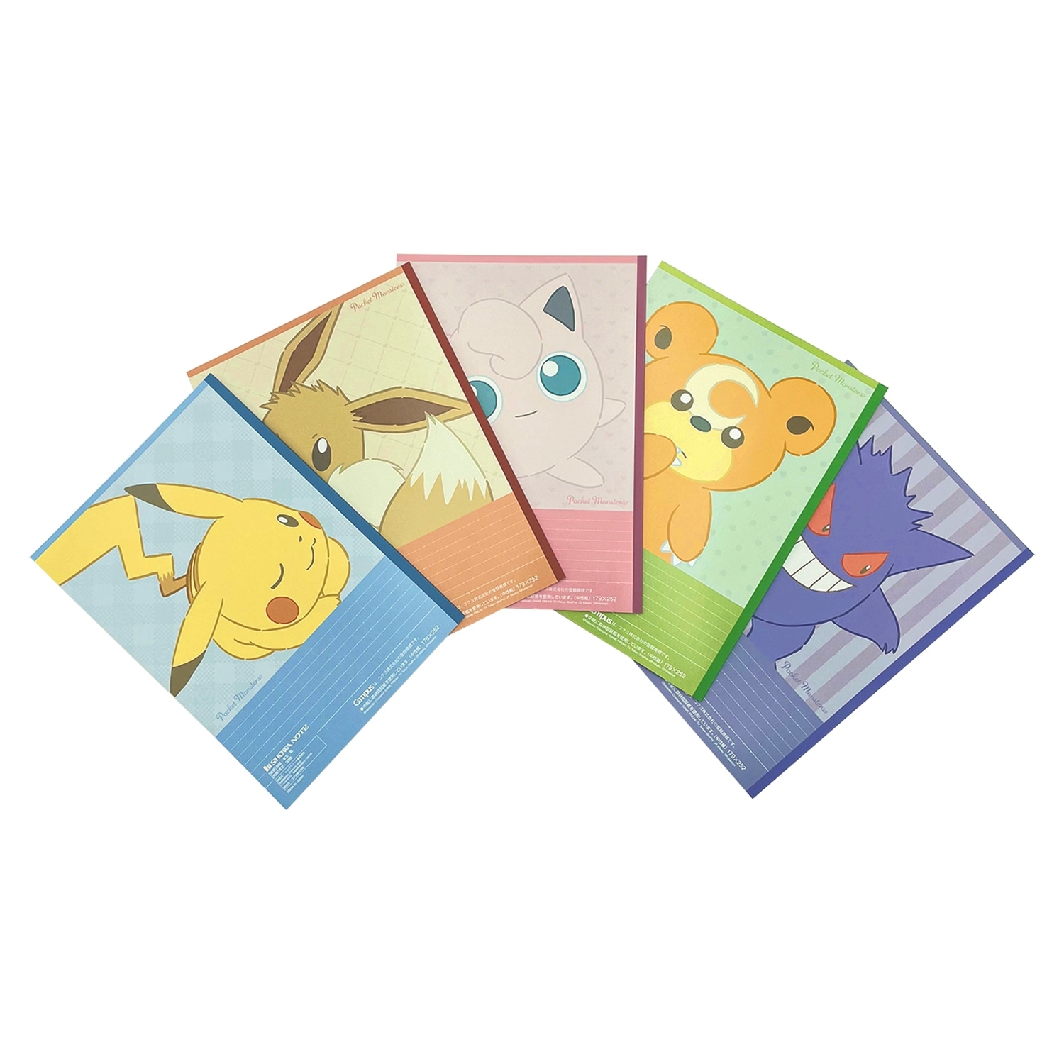 キャンパスノートA罫　5柄5冊パック　7290-01