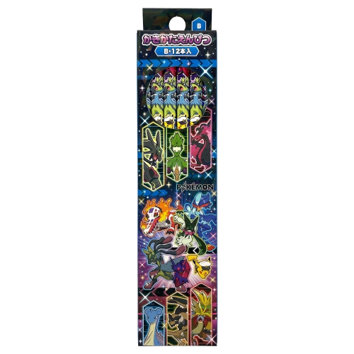 890a3f6c8bba75e5da43a04bed0800