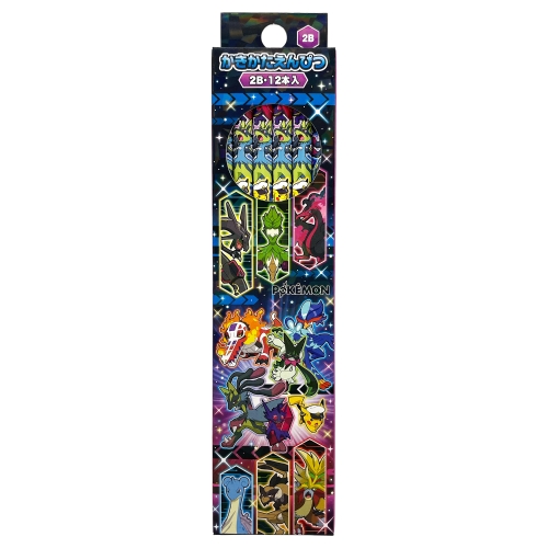 かきかたえんぴつ2B（2026年新学期） ｜【公式】ポケモンセンター