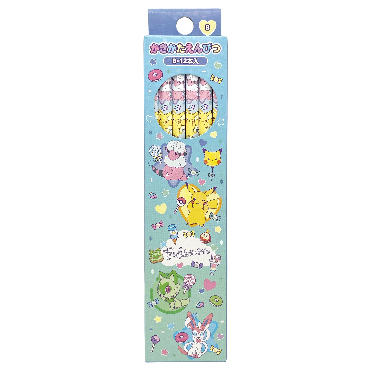 かきかたえんぴつB　Fancy Time