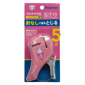 ハリナックス　コンパクトα　ミュウ