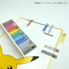 ふせんで整理がたのしいファイルＡ