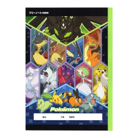 フリーノート　メガシリーズ