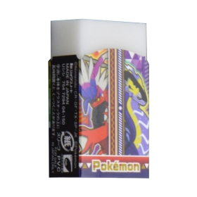 まとまるくん消しゴム（2023年新学期） ｜【公式】ポケモン